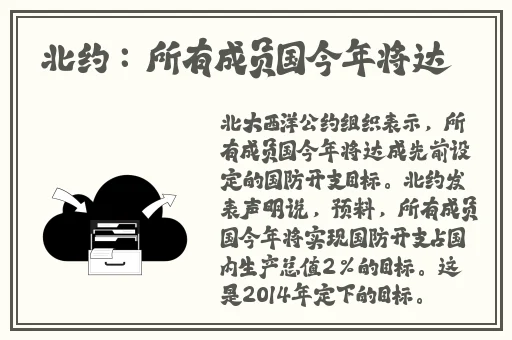 把红酒倒入B里喝掉